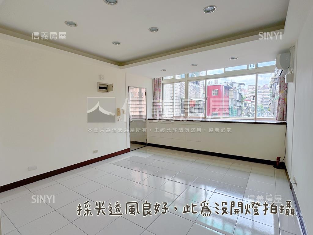 重陽國小明亮三樓房屋室內格局與周邊環境