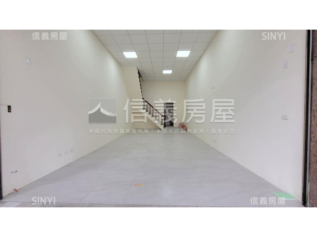 中平商圈挑高店面１－２樓房屋室內格局與周邊環境