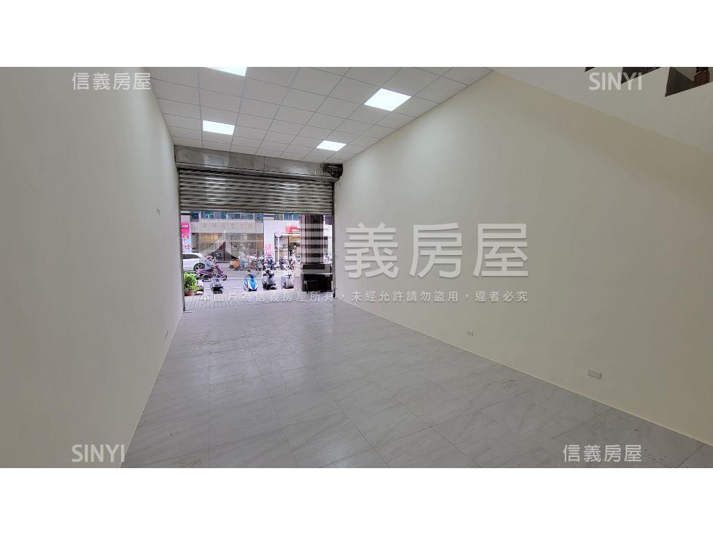 中平商圈挑高店面１－２樓房屋室內格局與周邊環境