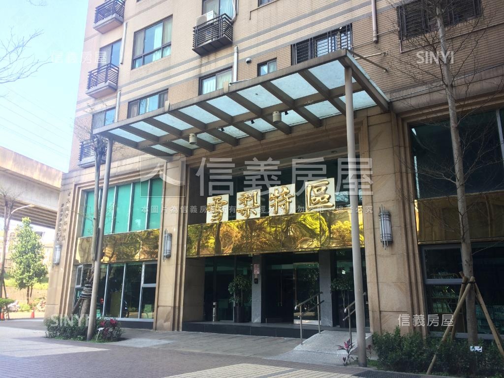 雪梨˙幸福起點房屋室內格局與周邊環境