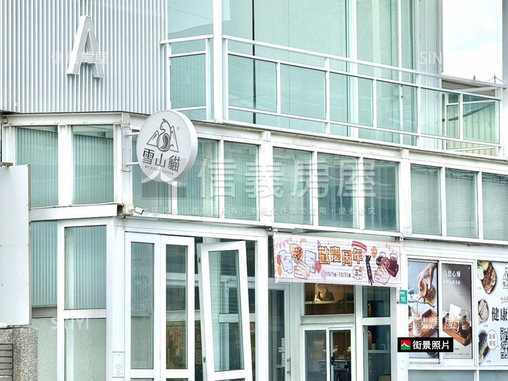 進南科•北外環▲面寬廠房房屋室內格局與周邊環境