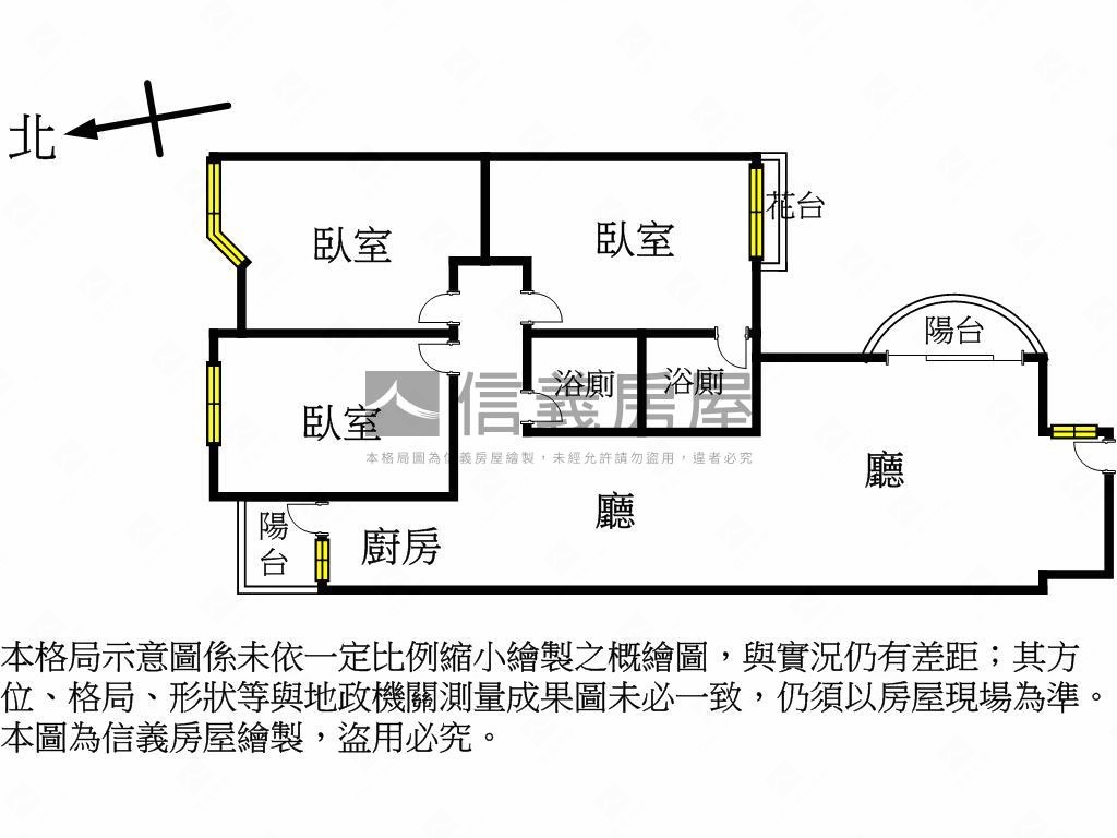 文華高中旁電梯三房房屋室內格局與周邊環境
