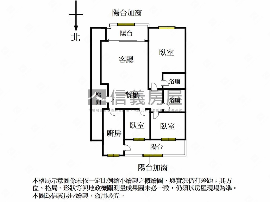 大學城·朝南景觀三房５房屋室內格局與周邊環境