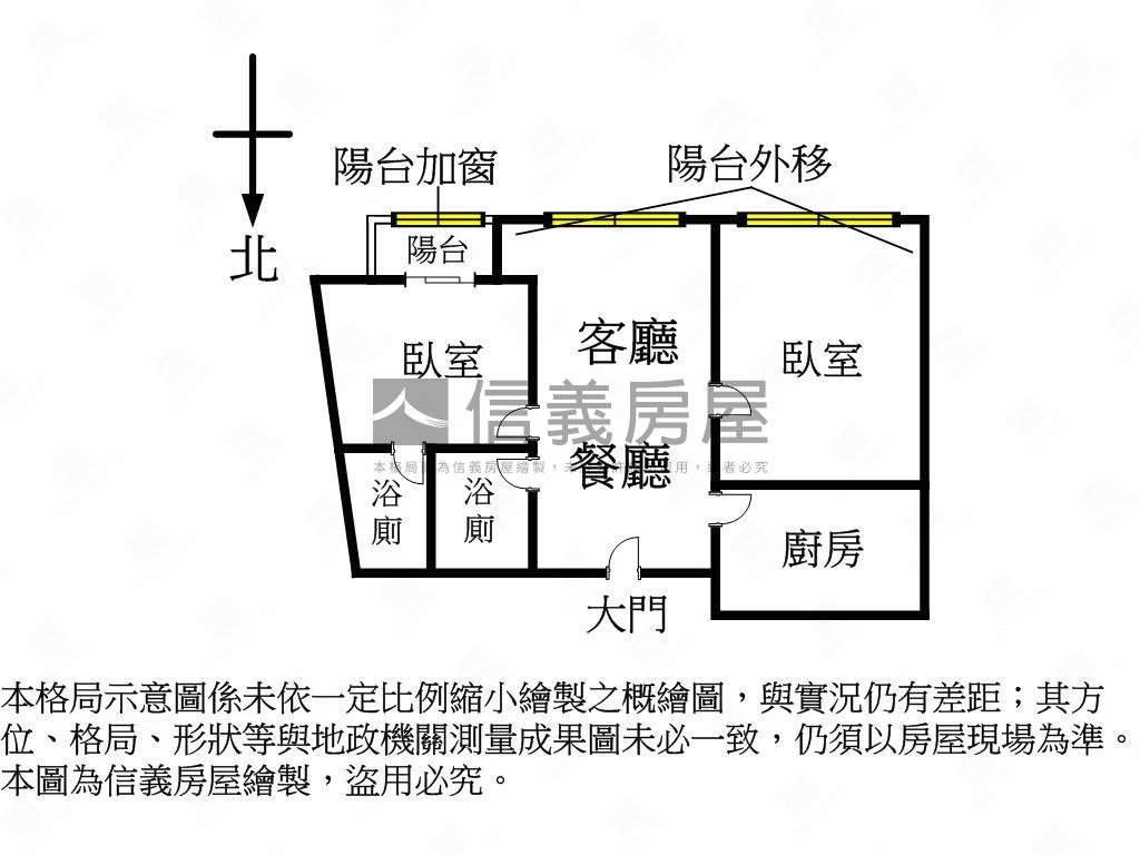 Ｎｅｗ新生金華高樓美裝潢房屋室內格局與周邊環境