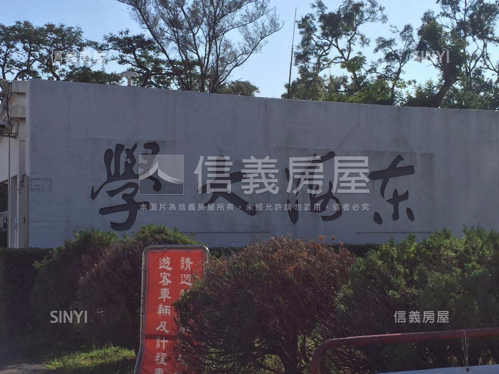 東大萌全新未住２房平車房屋室內格局與周邊環境