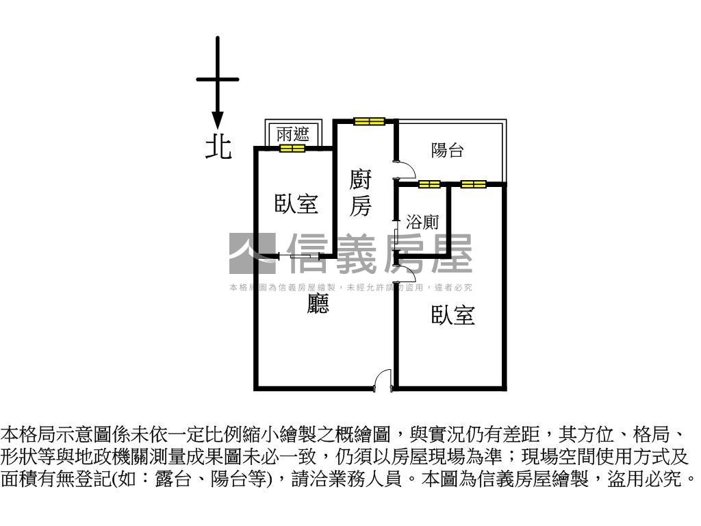 捷市旅採光兩房平移車位房屋室內格局與周邊環境