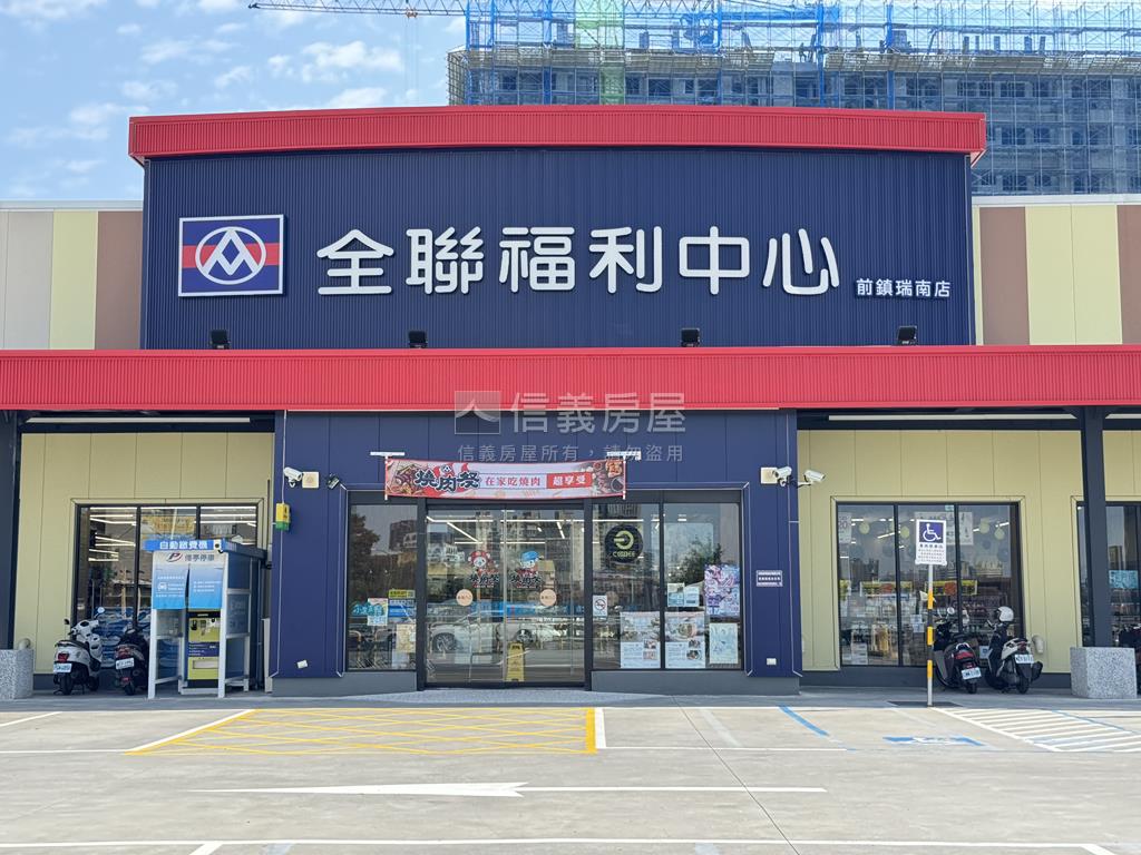 捷市旅採光兩房平移車位房屋室內格局與周邊環境