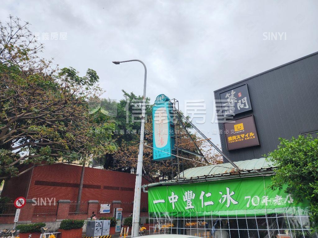 一中太平路輕屋齡金透店房屋室內格局與周邊環境