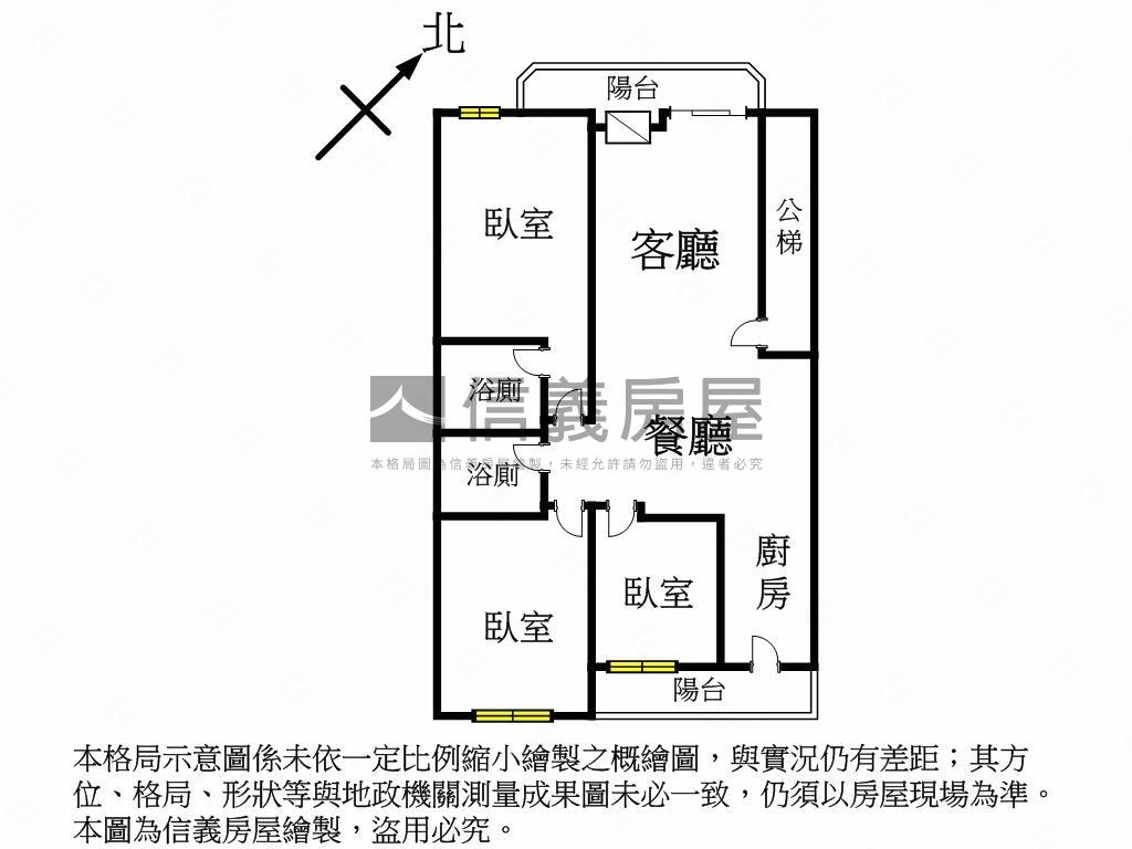 國泰面公園三房附天然瓦斯房屋室內格局與周邊環境