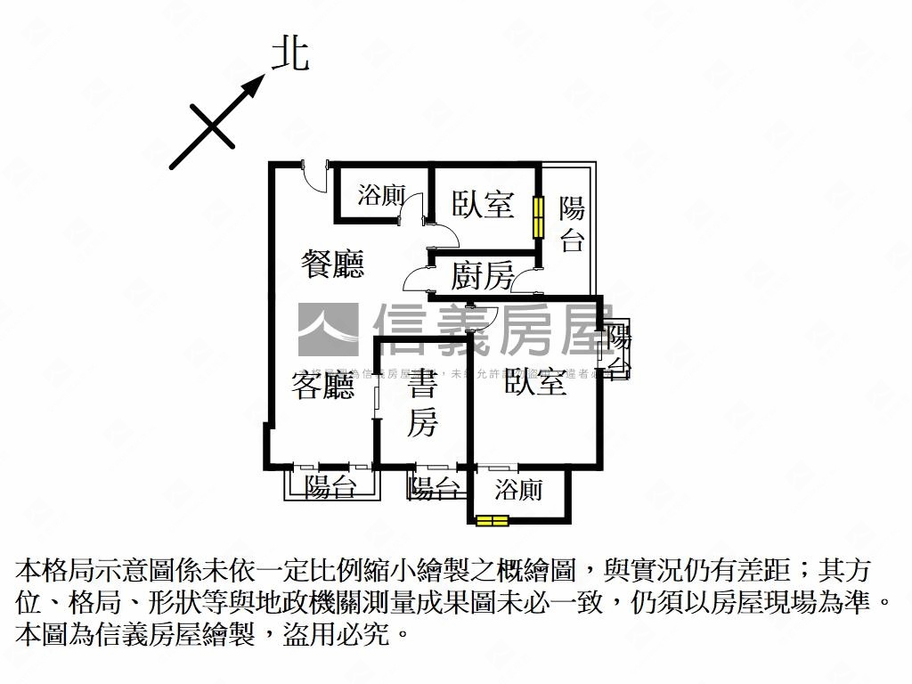 峰華苑大三房平車房屋室內格局與周邊環境