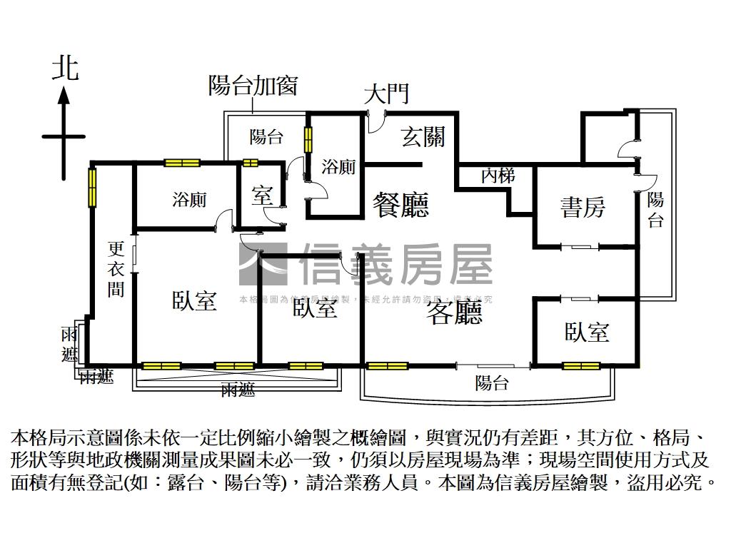 永鼎國璽尊榮大戶雙車位房屋室內格局與周邊環境