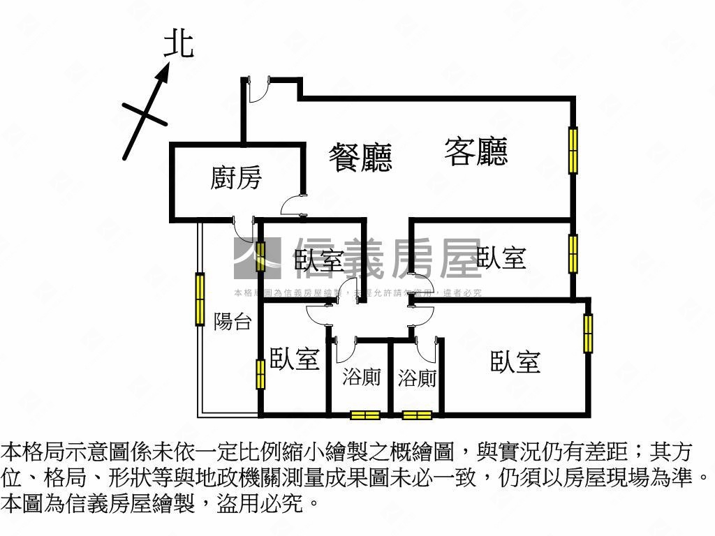 碧瑤優賞稀有釋出四房車位房屋室內格局與周邊環境