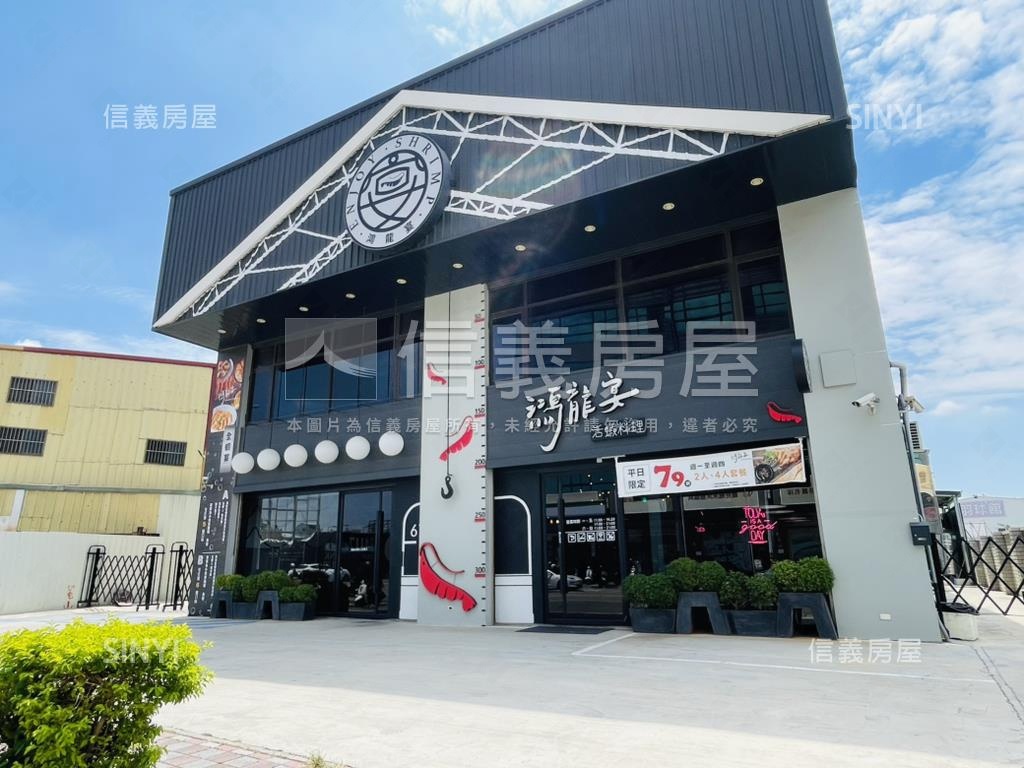 水湳經貿親家中央公園朝南房屋室內格局與周邊環境