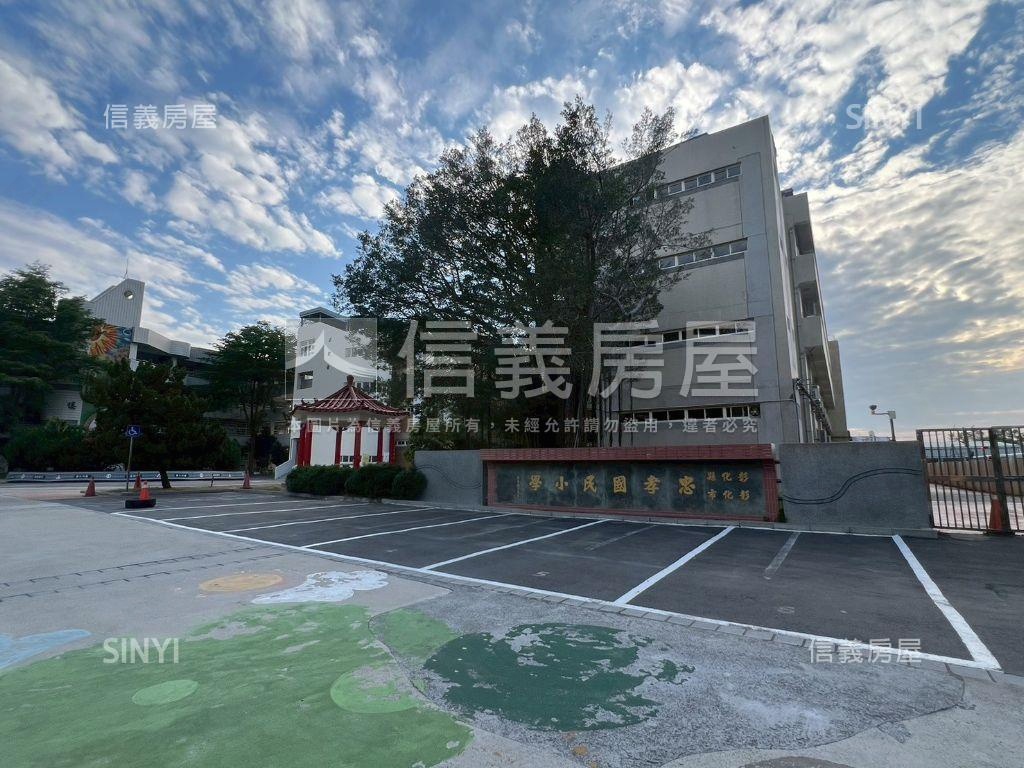 忠孝學區★清新優質美三房房屋室內格局與周邊環境