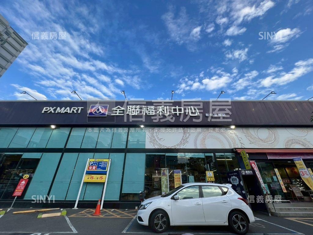 忠孝學區★清新優質美三房房屋室內格局與周邊環境