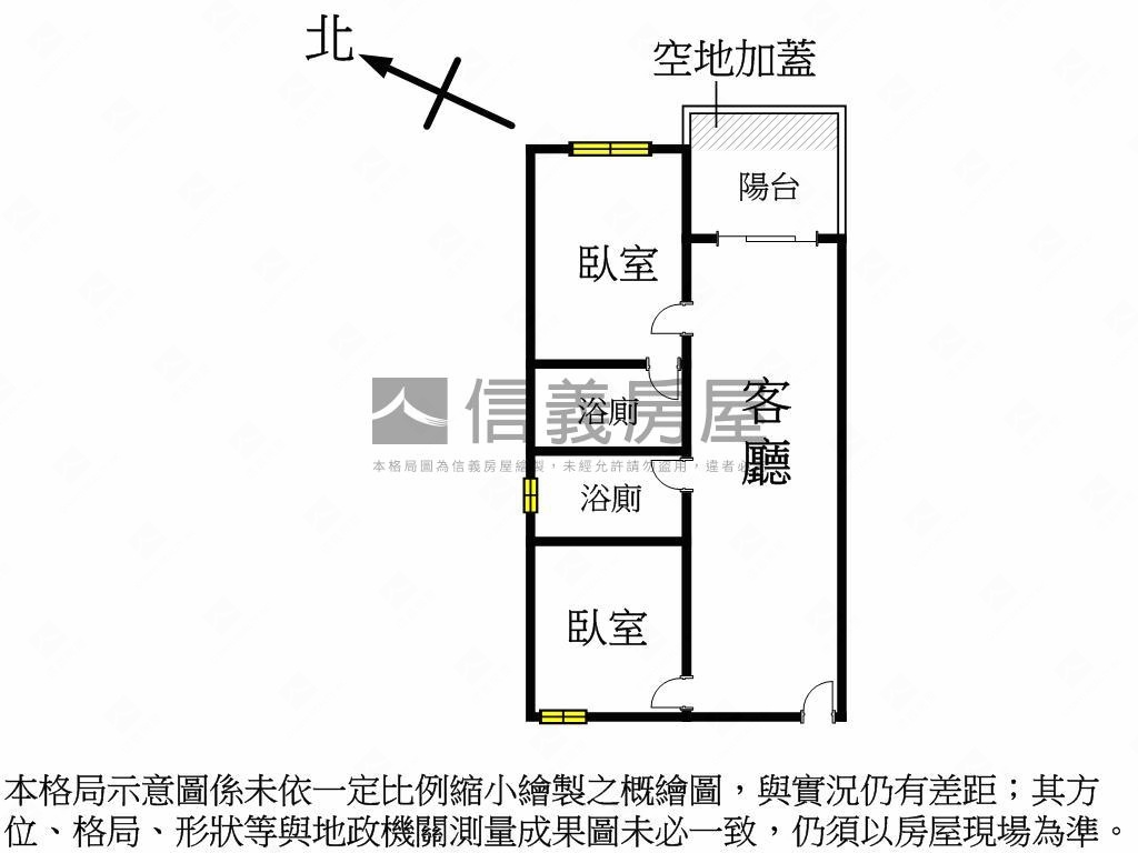 仁武精美裝潢兩房兩衛房屋室內格局與周邊環境