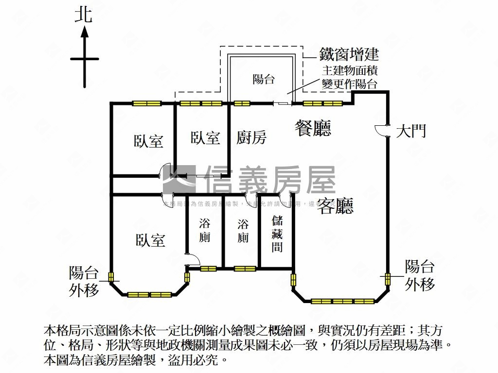 邊間絕美高樓河景✨美三房房屋室內格局與周邊環境