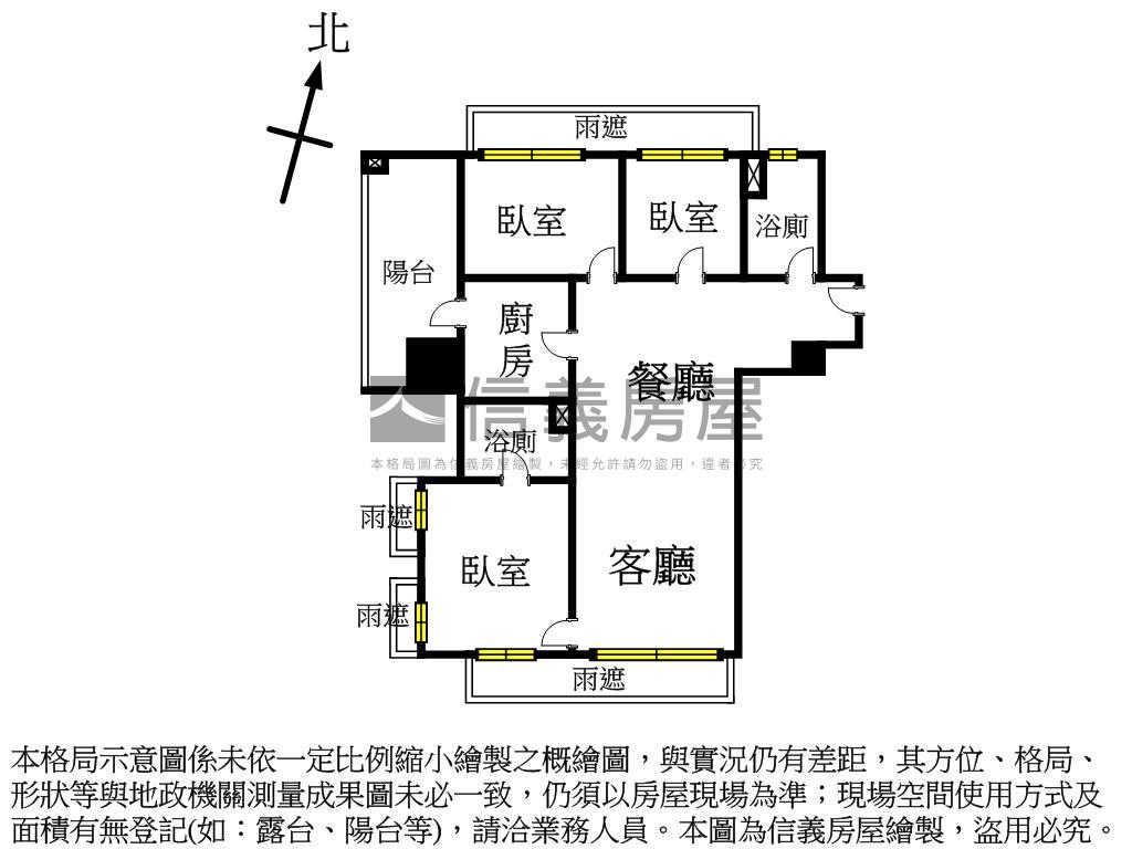 左岸瀾庭１９房屋室內格局與周邊環境