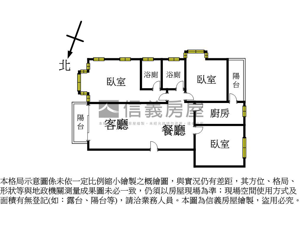 萊茵皇家綠意三房坡平車房屋室內格局與周邊環境