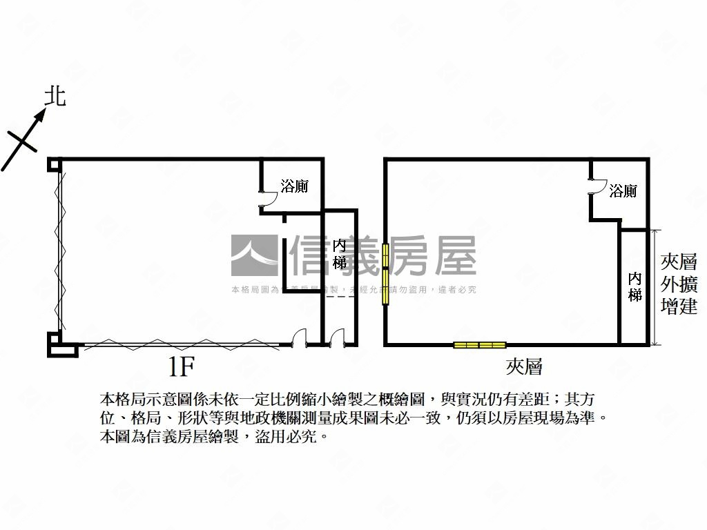 近家樂福黃金三角窗店面房屋室內格局與周邊環境