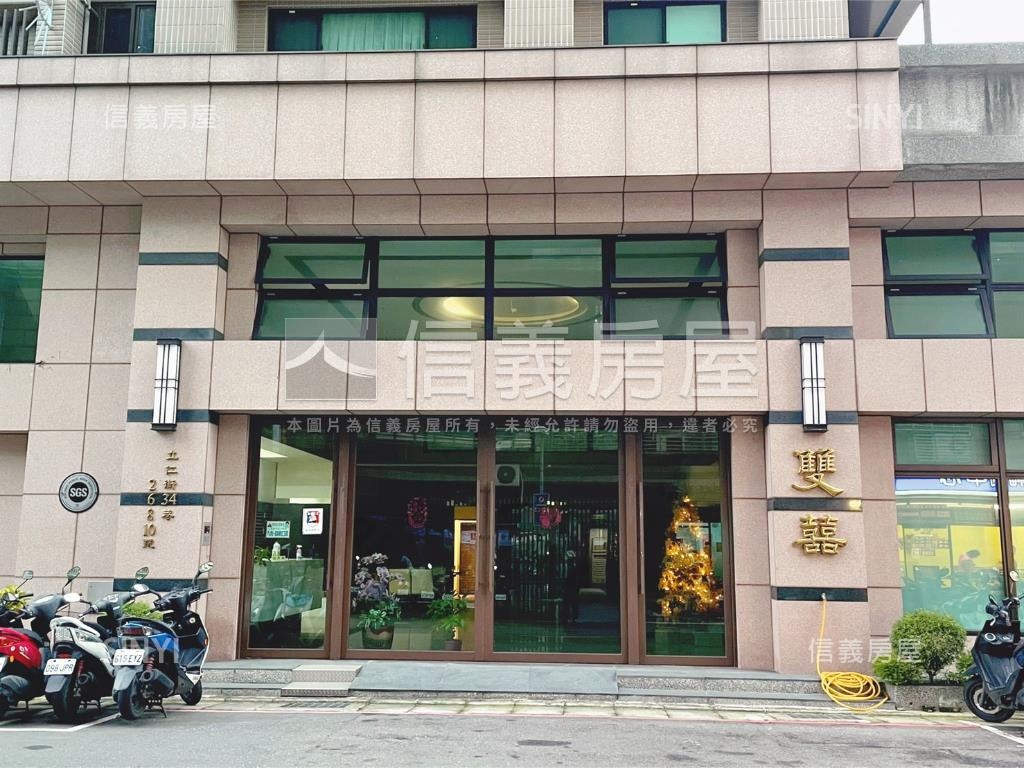近家樂福黃金三角窗店面房屋室內格局與周邊環境