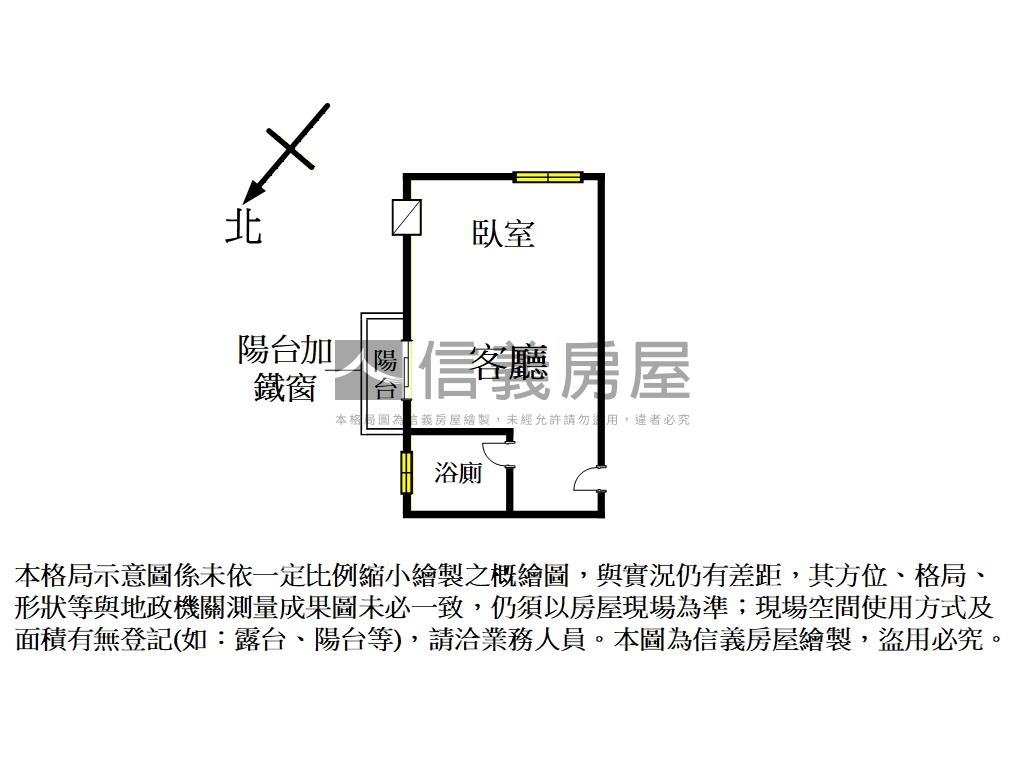 低總價溫泉度假套房房屋室內格局與周邊環境