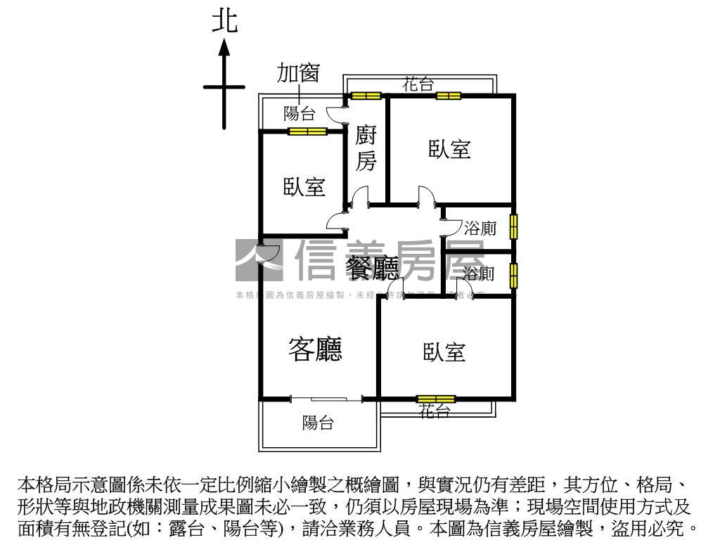 傑出名門美裝潢三房平車房屋室內格局與周邊環境