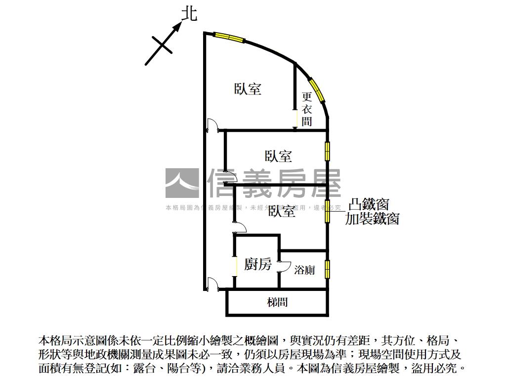 低奢裝潢南勢角三房房屋室內格局與周邊環境