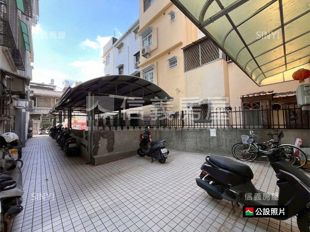 【新春特惠】兩房平面車位房屋室內格局與周邊環境