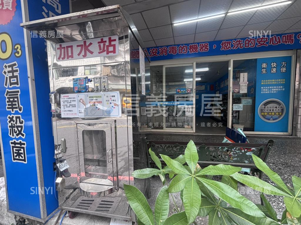 汐止莊敬街金雞母店面房屋室內格局與周邊環境