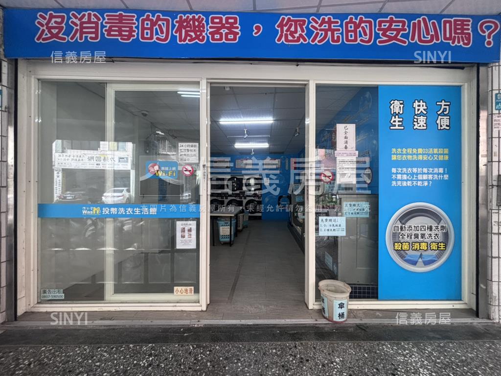汐止莊敬街金雞母店面房屋室內格局與周邊環境