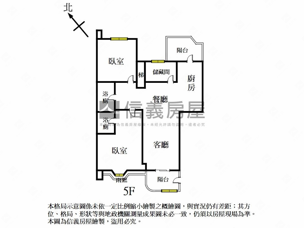 京城雙衛浴美屋房屋室內格局與周邊環境