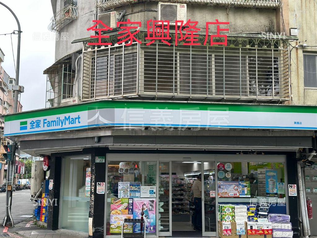 友座低總價黃金店面房屋室內格局與周邊環境