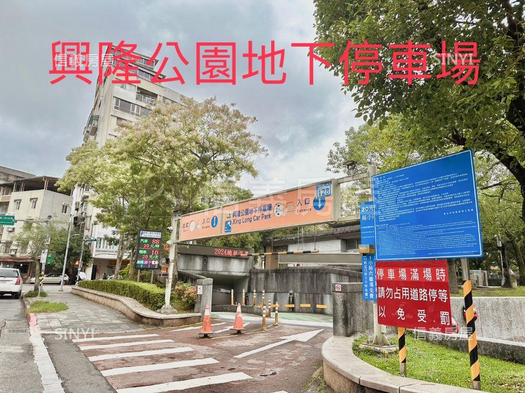 友座低總價黃金店面房屋室內格局與周邊環境