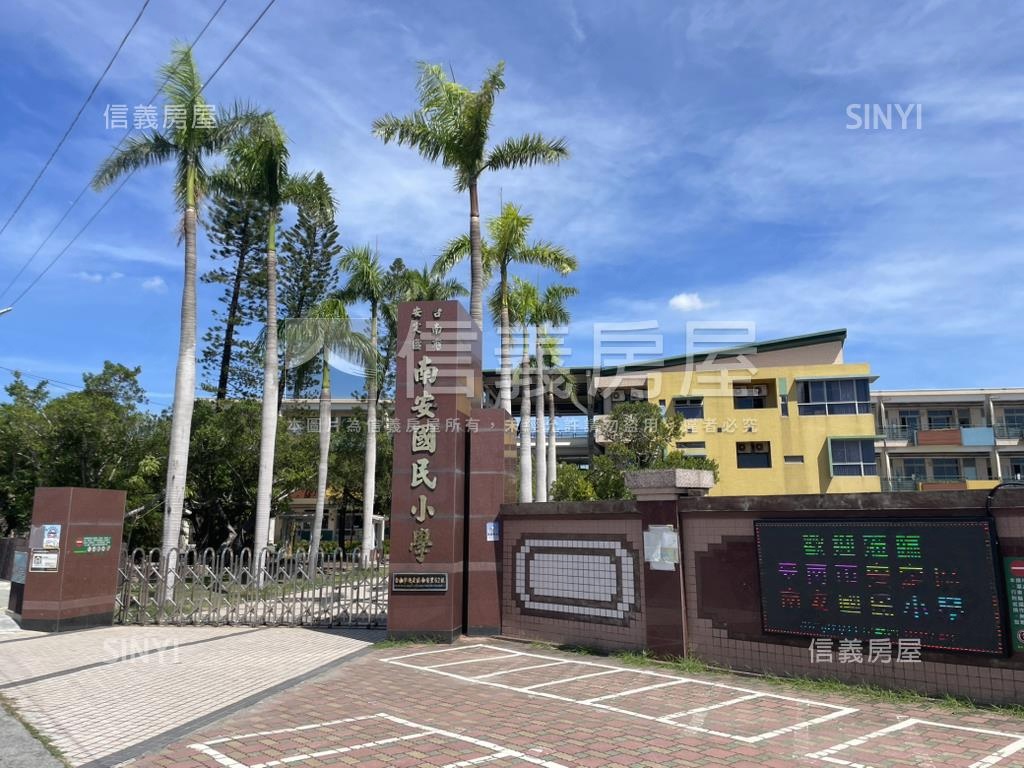 【有水有電】安定農地房屋室內格局與周邊環境