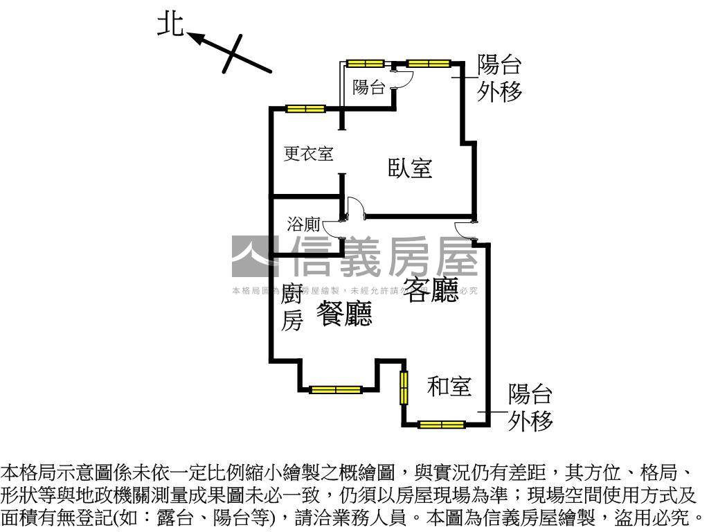 河景詩畫城堡房屋室內格局與周邊環境