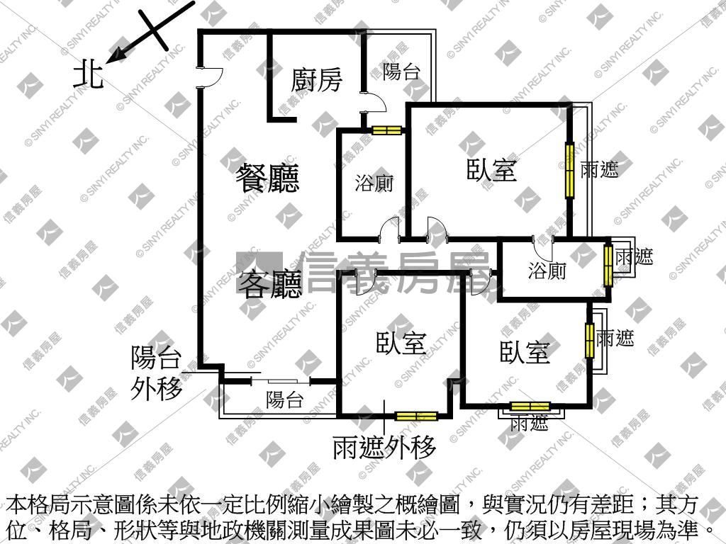 恆美興大三房平車美屋房屋室內格局與周邊環境