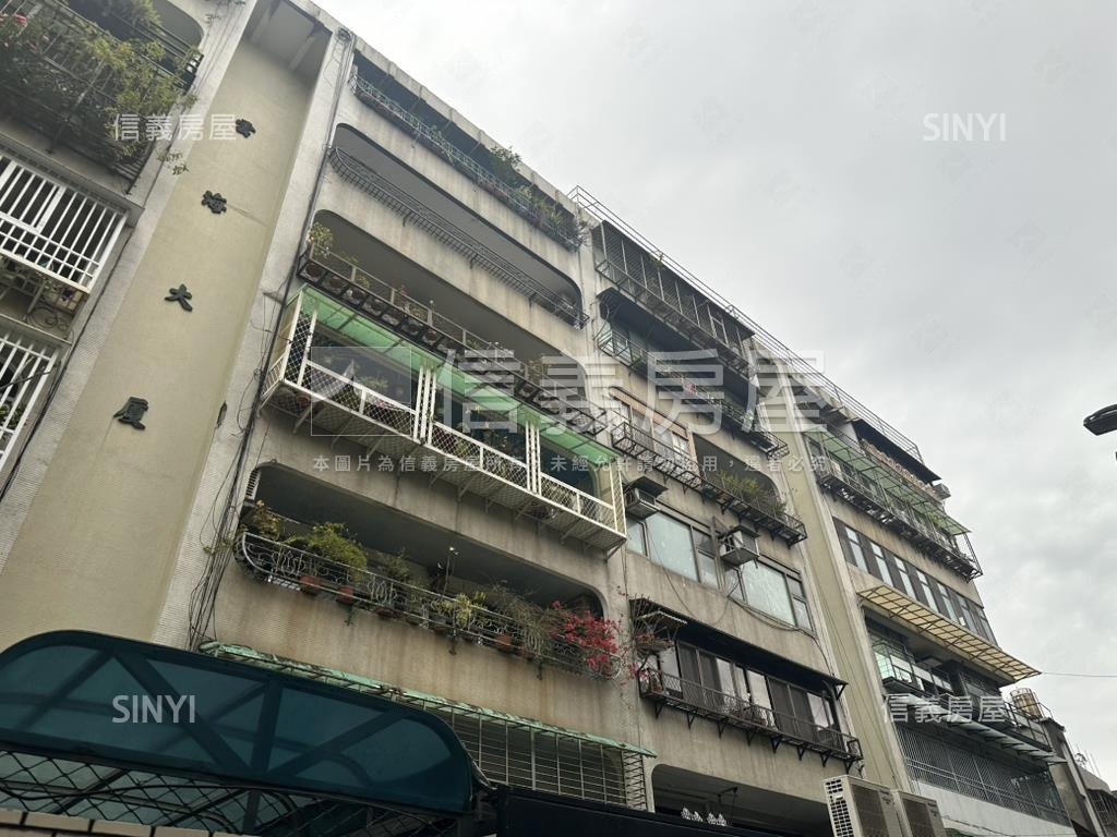 大麗水新生美景房屋室內格局與周邊環境