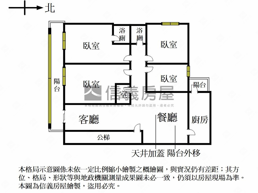 大麗水新生美景房屋室內格局與周邊環境