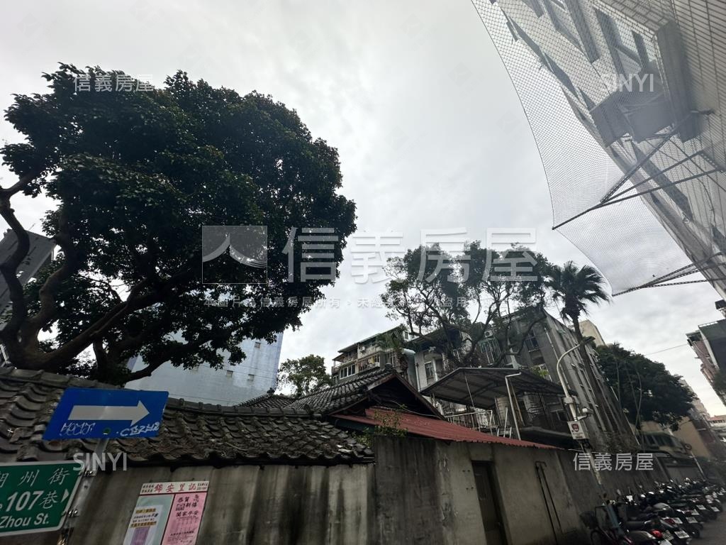 大麗水新生美景房屋室內格局與周邊環境