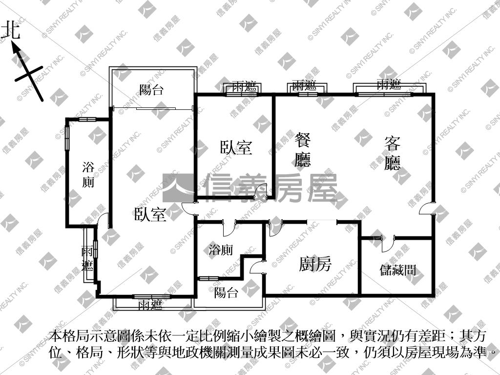 近大遠百達文西雙車位房屋室內格局與周邊環境