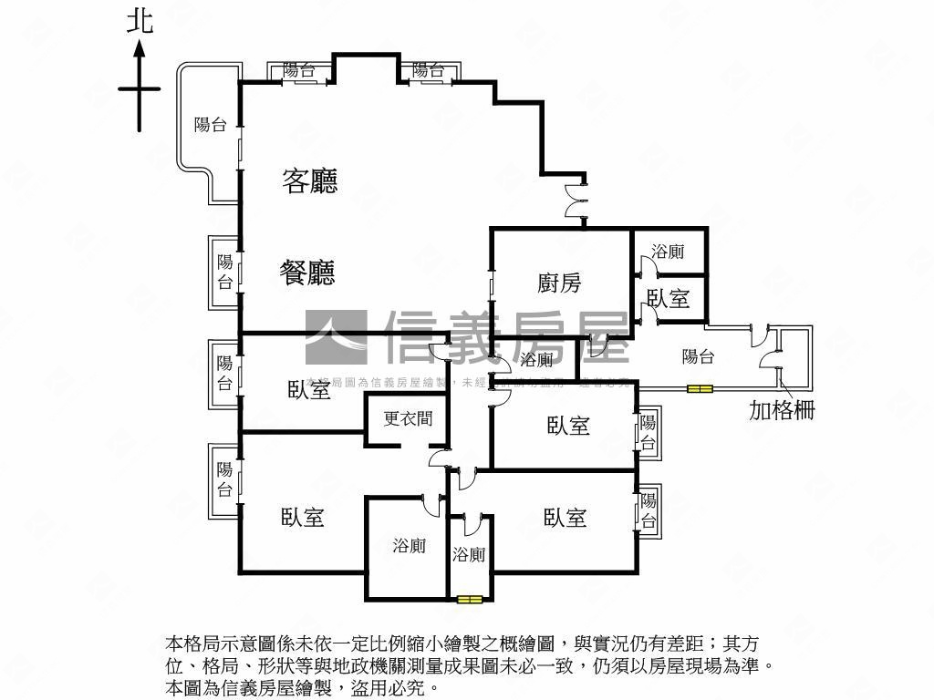 ★國泰森林觀道美麗視野戶房屋室內格局與周邊環境