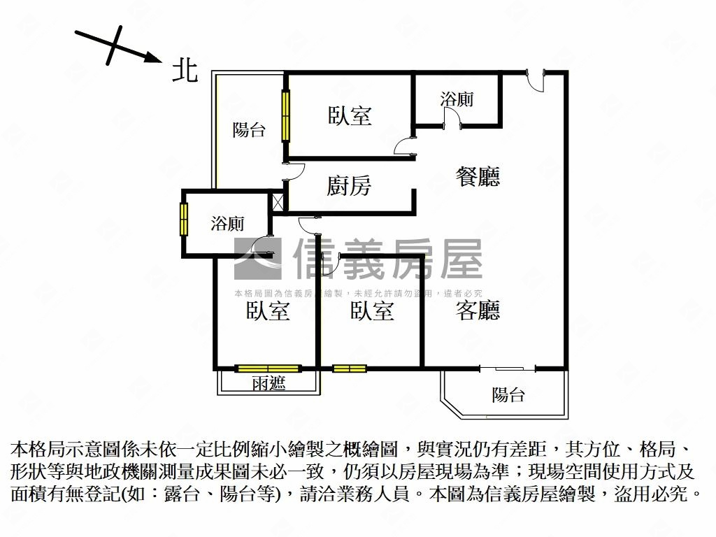 輕時代山景三房車位房屋室內格局與周邊環境