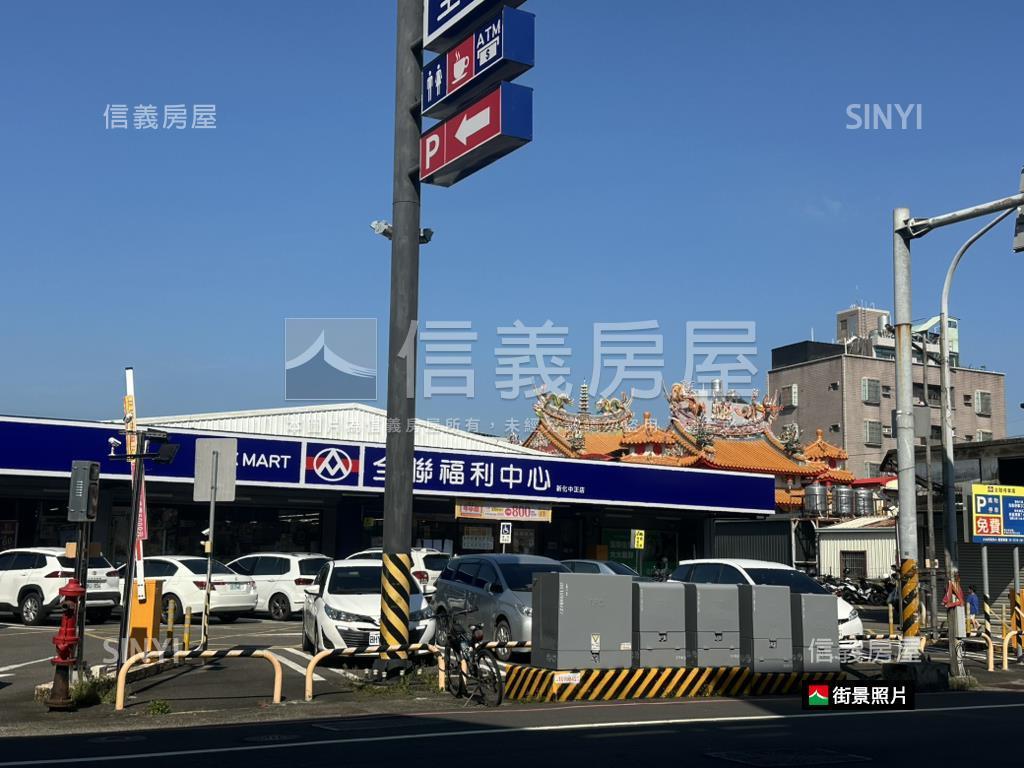 新化中正路約３０２坪土地房屋室內格局與周邊環境