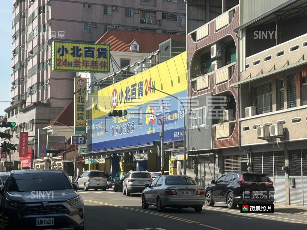 新化中正路約３０２坪土地房屋室內格局與周邊環境