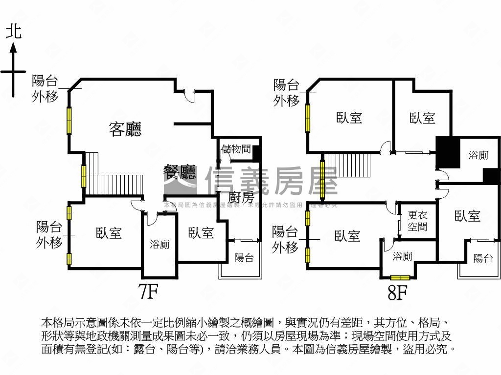 鄉林麗池大戶樓中樓讚房屋室內格局與周邊環境