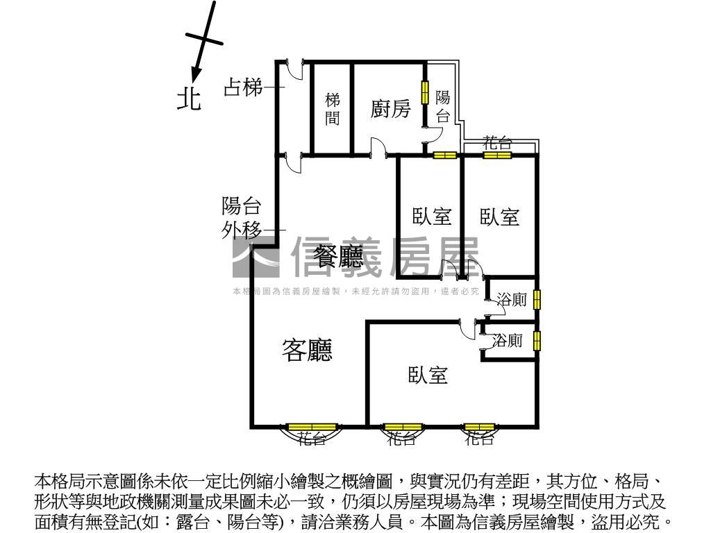 近環球積穗華廈房屋室內格局與周邊環境