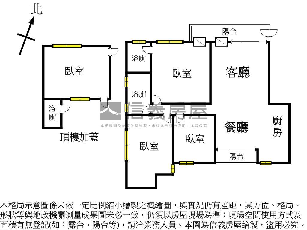 文化中心四維五福邊間三房房屋室內格局與周邊環境