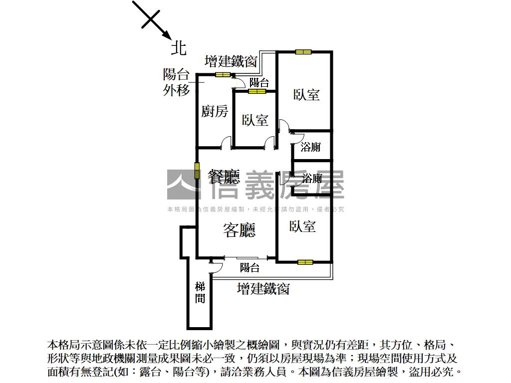 安居街電梯美屋房屋室內格局與周邊環境