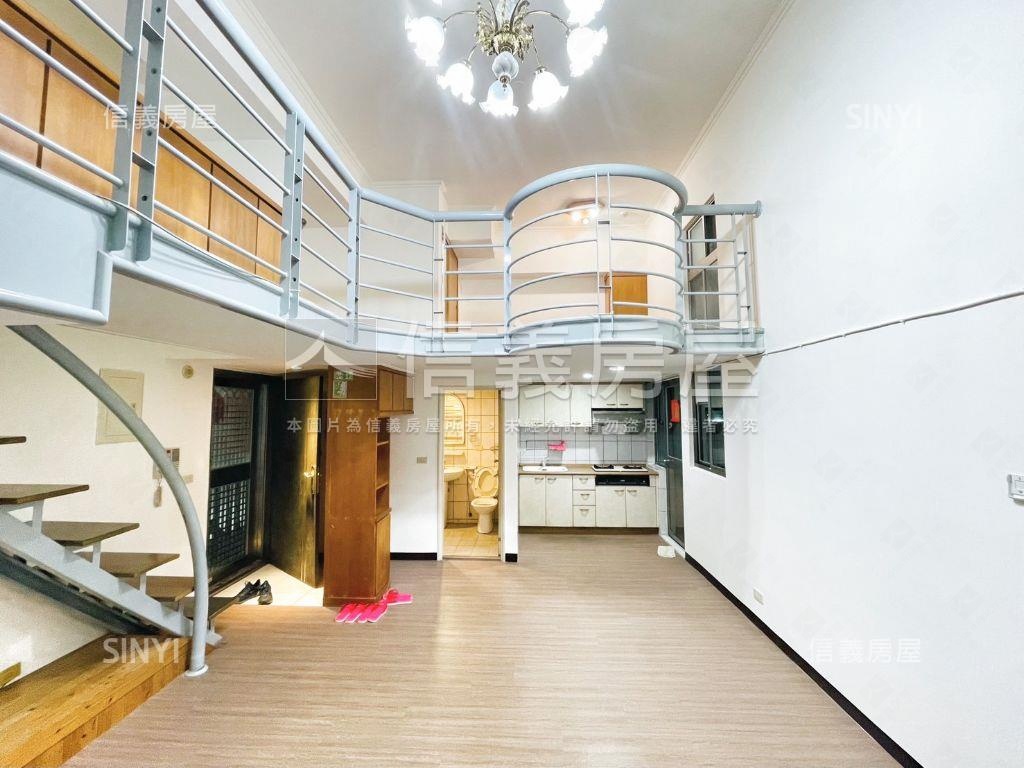 基隆羅傑摩爾房屋室內格局與周邊環境